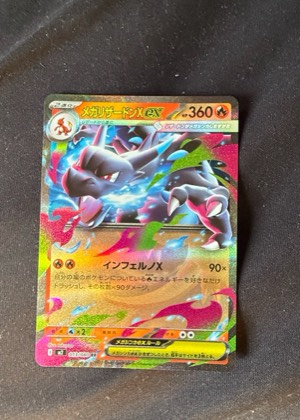 Mega Charizard X ex, graded 9.0