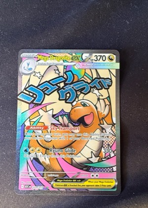 Mega Dragonite ex graded 8.5