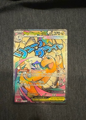 Mega Dragonite ex, graded 9.0
