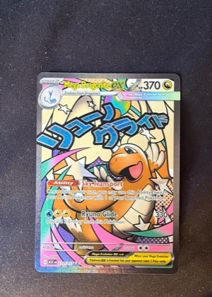 Mega Dragonite ex, graded 9.0