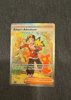 Ethan's Adventure, graded 9.0