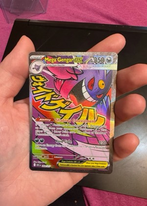Mega Gengar ex, graded 9.0