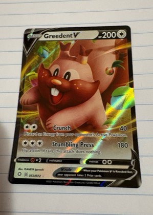 Greedent V, graded 8.5