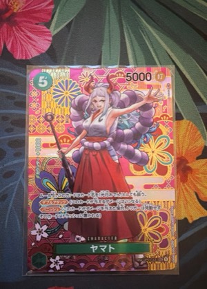 Yamato, graded 9.0