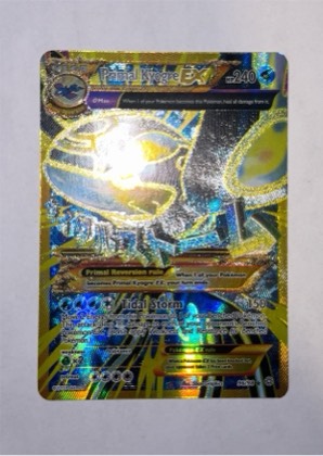 Primal Kyogre EX (Shiny Full Art), graded 7.0
