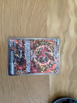 Charizard ex graded 7