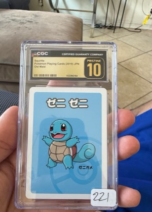 Squirtle, graded 10.0