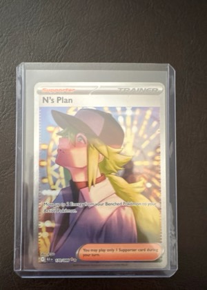 N's Plan, graded 9.0