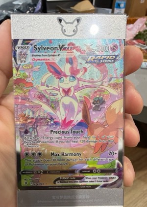 Sylveon VMAX (Alternate Art Secret), graded 9.0