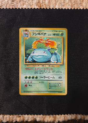 Venusaur, graded 9.0