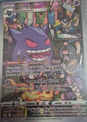 Gengar graded 8