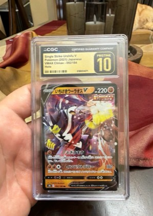 Single Strike Urshifu V, graded 10.0