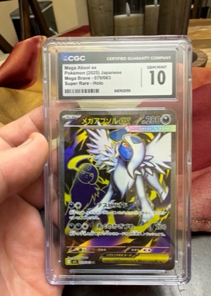 Mega Absol ex, graded 10.0