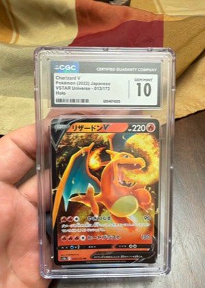 Charizard V, graded 10.0