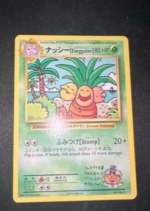 Exeggutor, graded 7.5