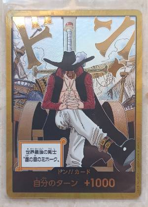 Hawk-Eye Mihawk, graded 9.5
