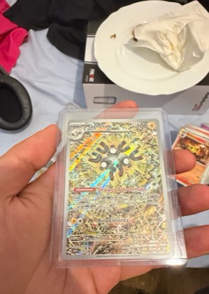 Magneton, graded 9.0