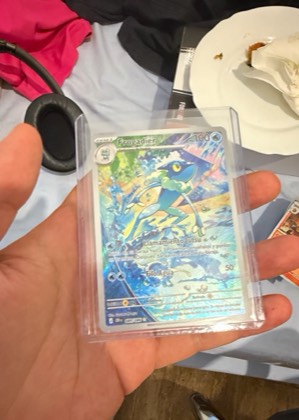 Frogadier, graded 9.0