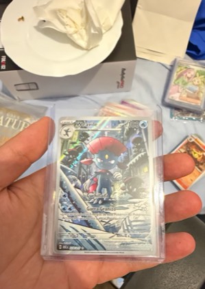 Weavile, graded 9.0