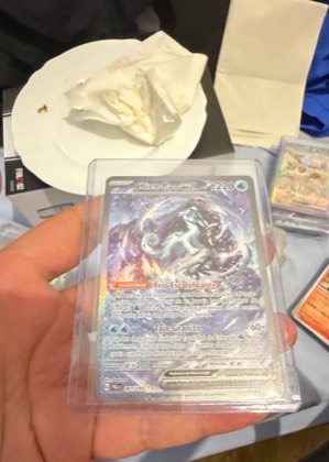 Chien-Pao ex, graded 9.0
